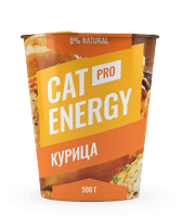 Cat Energy PRO 500 г